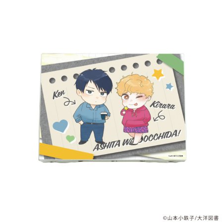 キャンバスボード「明日はどっちだ！」02/土佐山田 顕＆黛 星(描き下ろしイラスト)