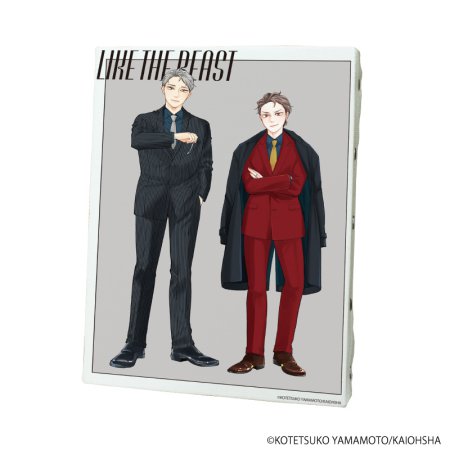 キャンバスボード「ほんと野獣」01/上田朝春&後藤田輝(描き下ろしイラスト)