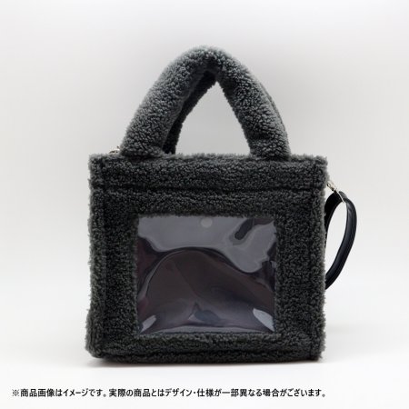 nui.ボアバッグ　ダークグレー