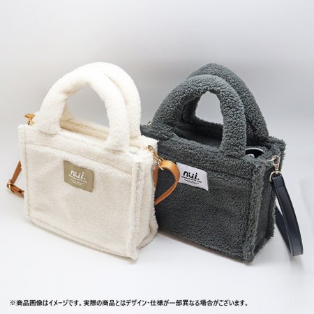 nui.ボアバッグ　ホワイト