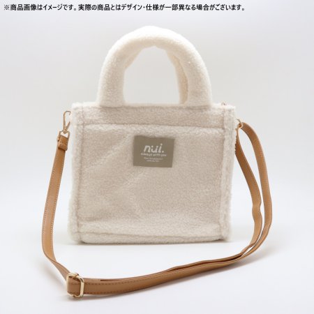 nui.ボアバッグ　ホワイト
