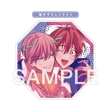 林飯先生「最近幼なじみの様子がおかしい。」アクリルコースター