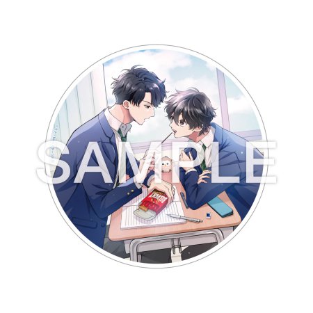 一番うしろの席にいる奴とは、前世で一生を添い遂げました。【有償特典・アクリルコースター】