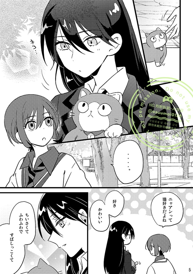 キラキラ