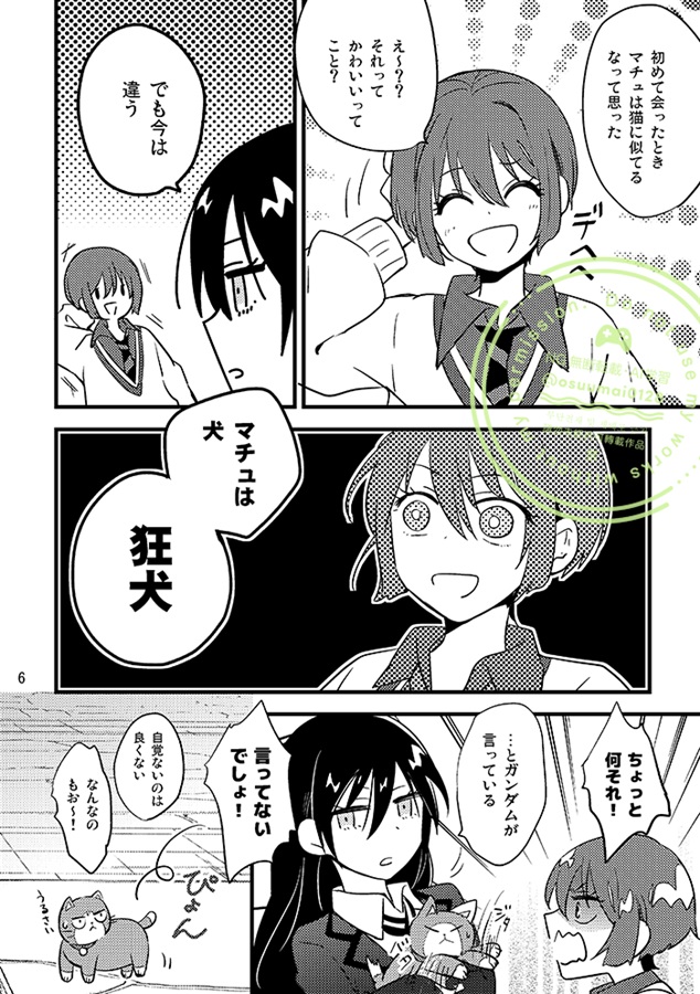 キラキラ