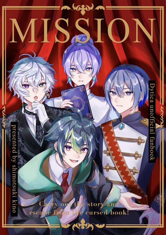 MISSION