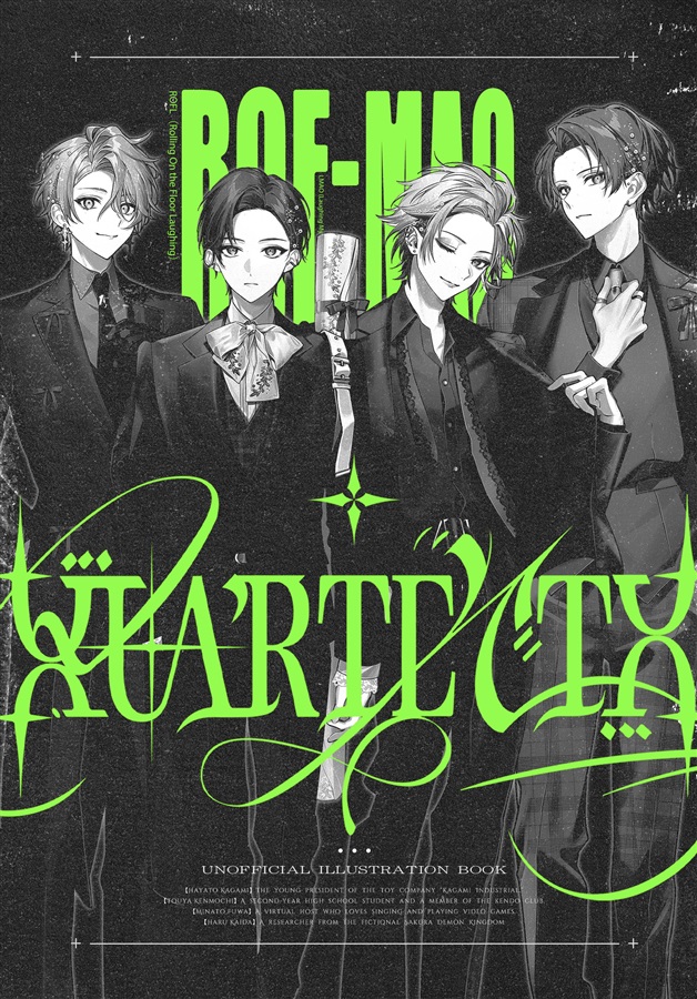 QUARTETTO