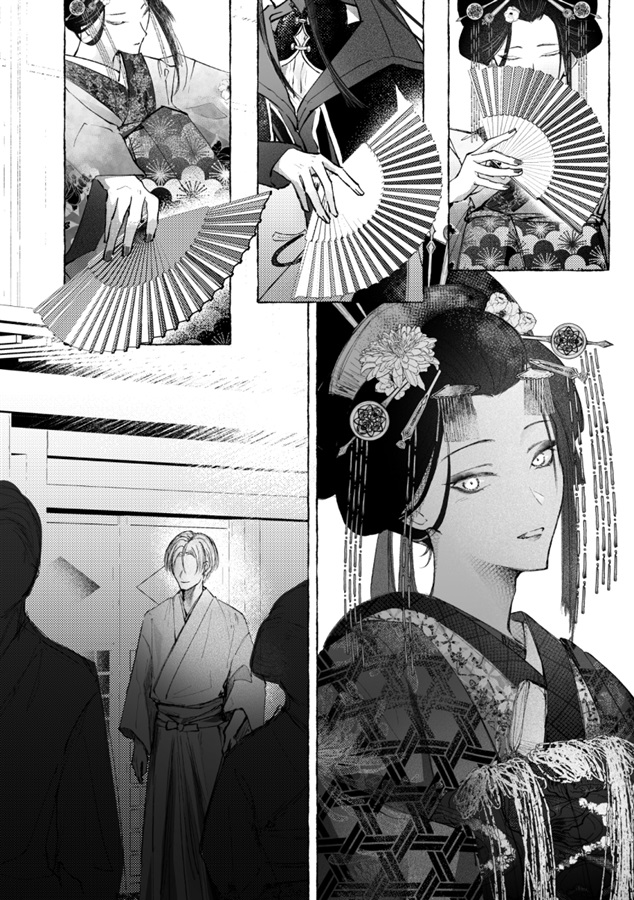 戯劇-ぎげき