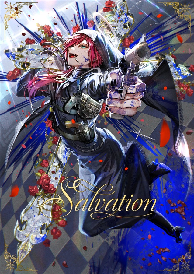 Salvation