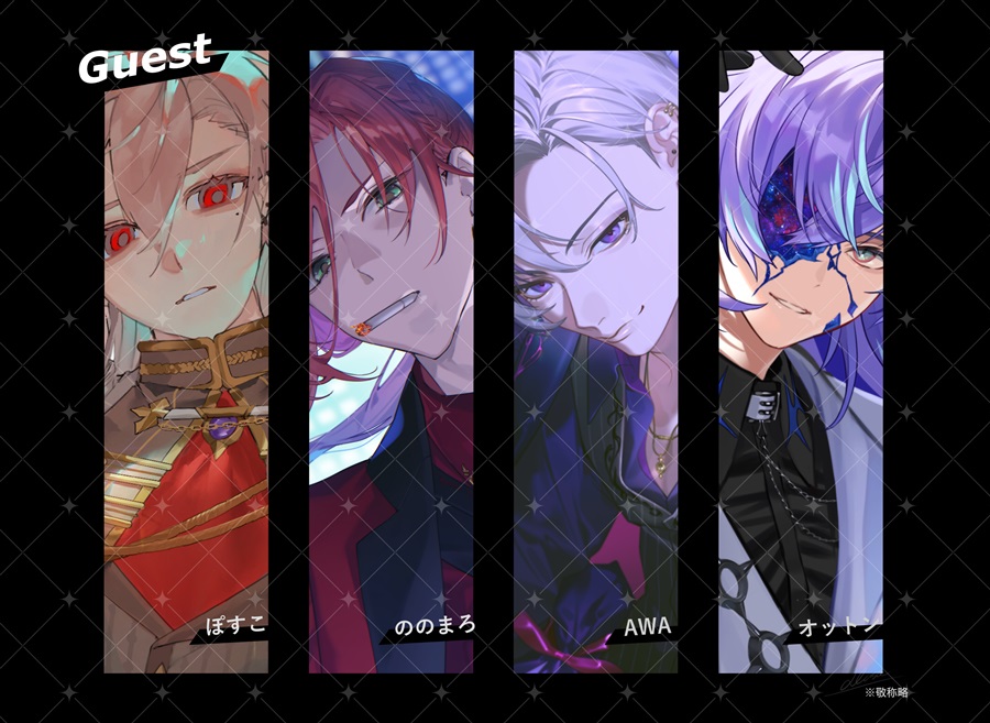 Level.color【特典付】