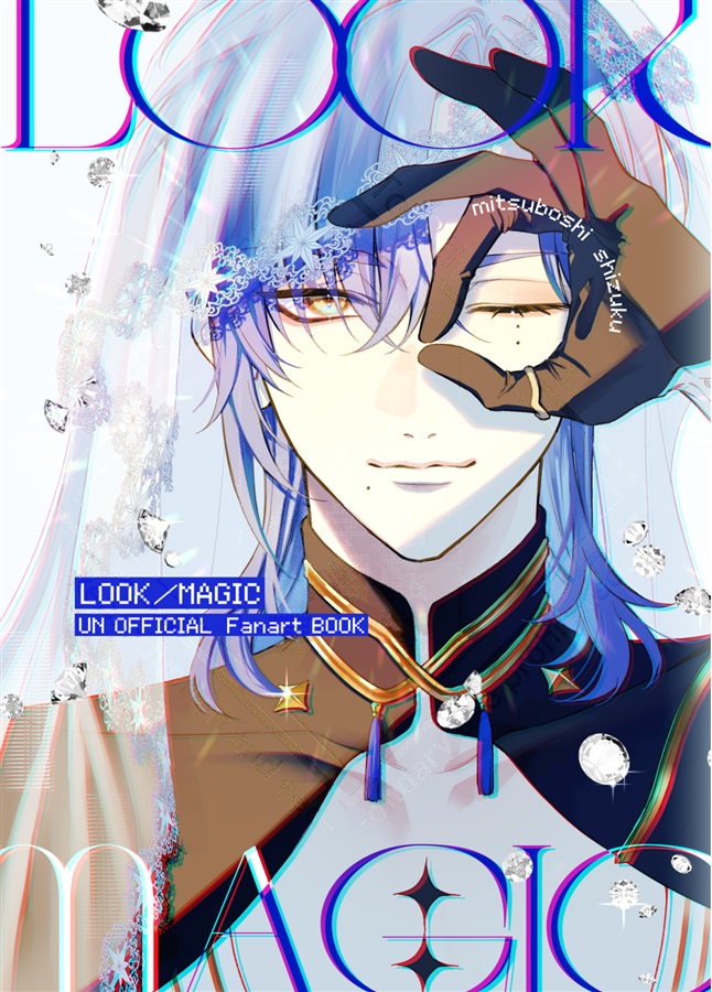 LOOK/MAGIC