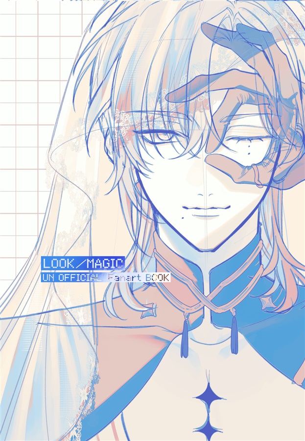 LOOK/MAGIC