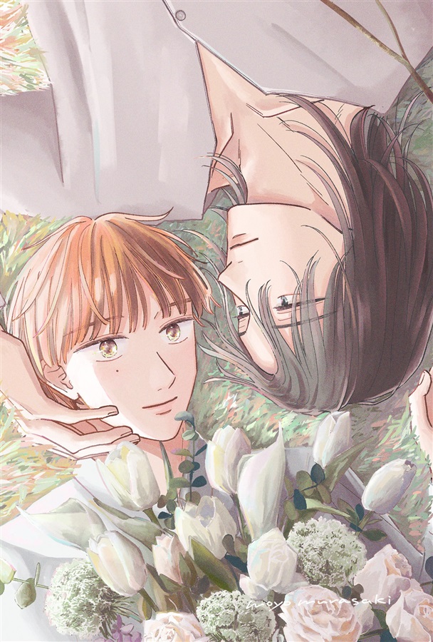 daydream【特典付】