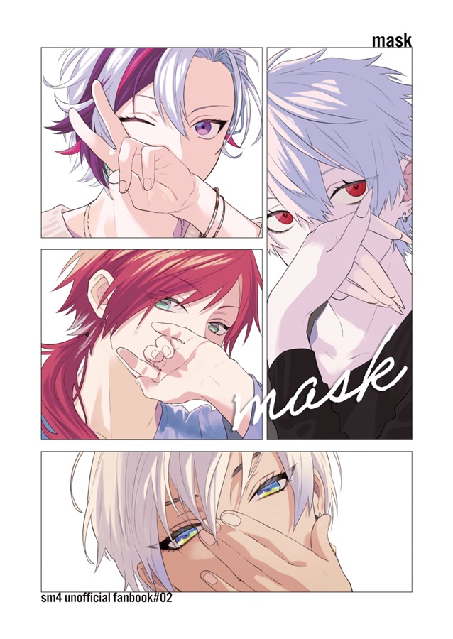 mask