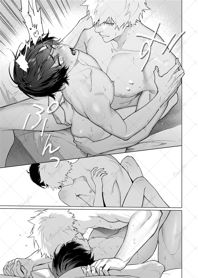 発情期ってこと？