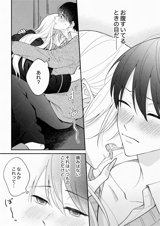 真夜中の小話 Encore