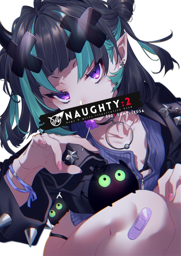 ・NAUGHTY:2