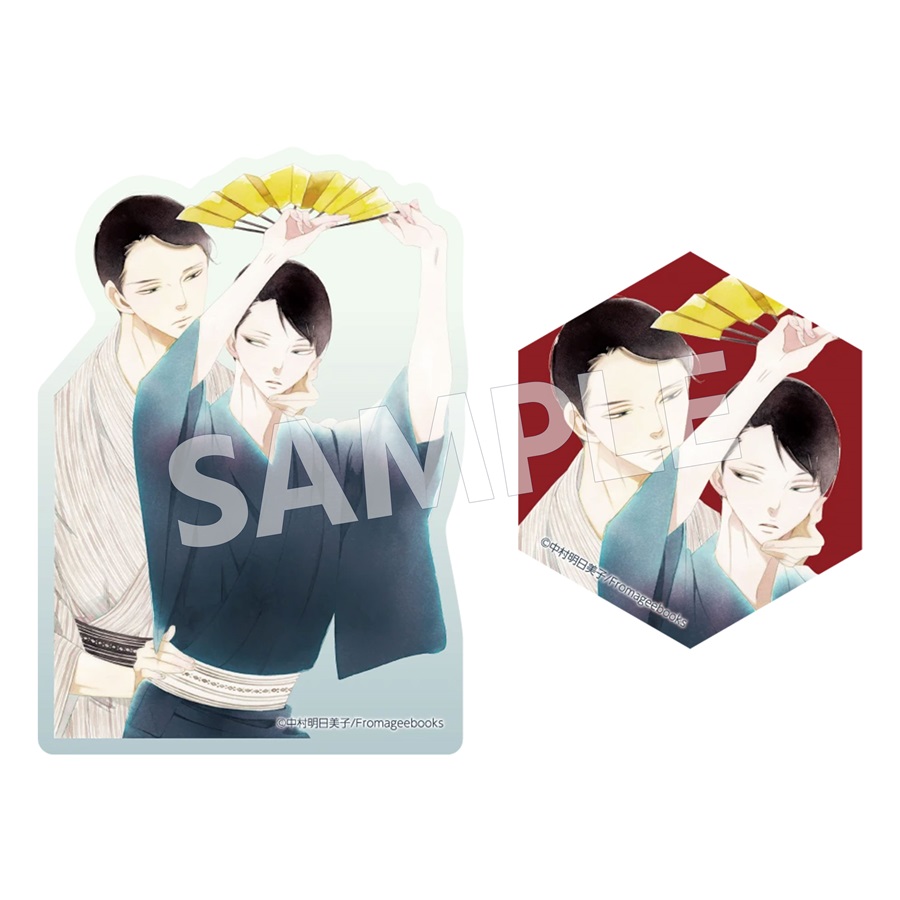 【同人グッズ】中村明日美子先生POPUPSHOP【ステッカーセット】