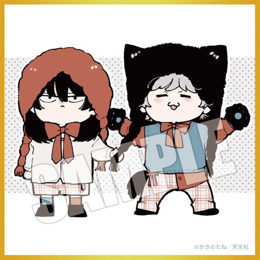 【同人グッズ】かきのたね先生全グッズまとめ買いセット【2025年秋のポスカフェア】