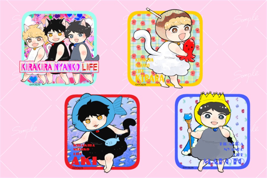 【同人グッズ】キラキラにゃんこ生活ステッカー