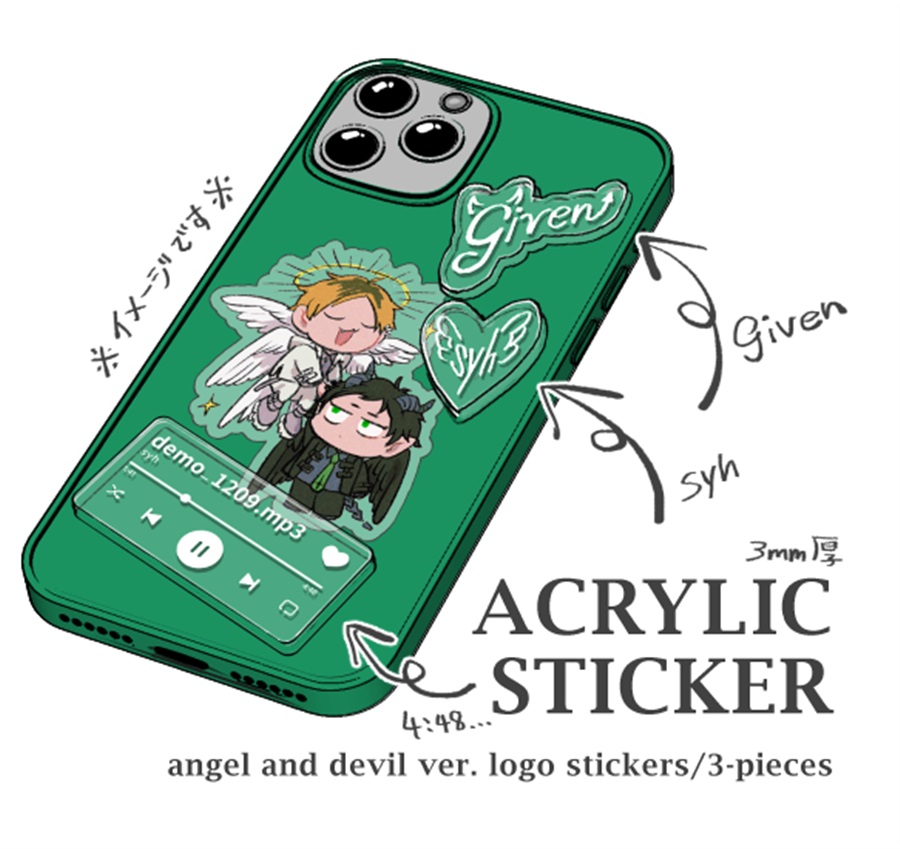 【同人グッズ】ギヴンアクリルステッカー天使と悪魔Ver.