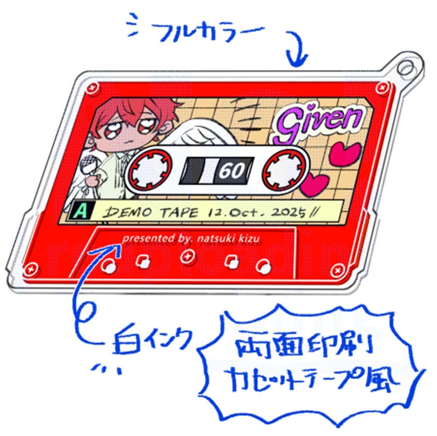 【同人グッズ】ギヴンアクリルキーホルダー天使と悪魔Ver.【二次予約】