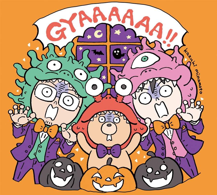 【同人グッズ】暗闇で光る！？怪獣になったミナモトとよしくんのハロウィン蓄光缶バッジ