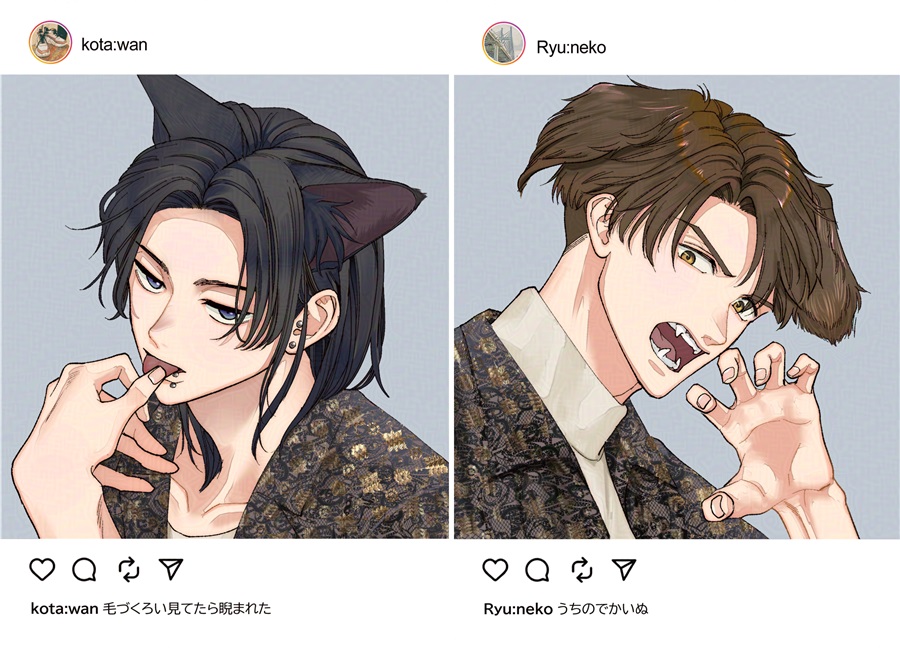 【同人グッズ】コワモテの隣人が××だった時の対処法 SNS風クリアカード