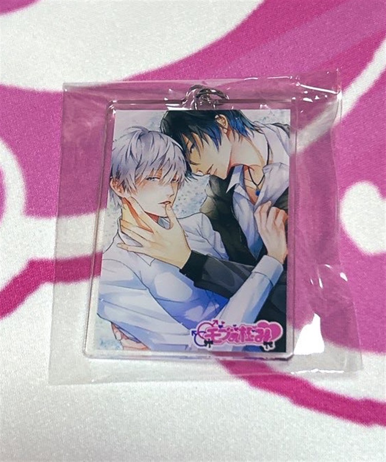 【同人グッズ】異世界転生 ～生きるために中出しされよ～　アクリルキーホルダー(大)　表紙ver