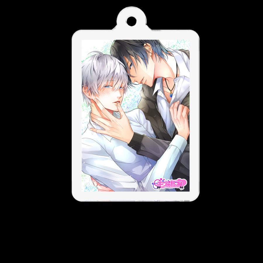 【同人グッズ】異世界転生 ～生きるために中出しされよ～　ミニアクリルキーホルダー