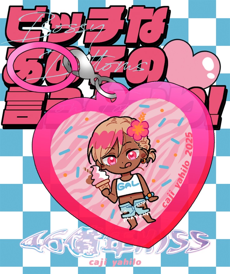 【同人グッズ】GAL楓アンブレラマーカー