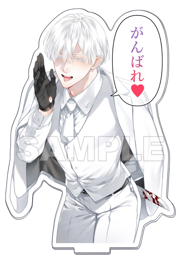 【同人グッズ】椿加新作グッズセット（無配バッグ付）