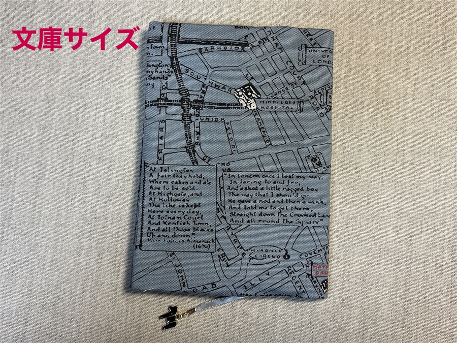 【同人グッズ】布製ブックカバー 文庫サイズ「ロンドンマップ(グレー)」