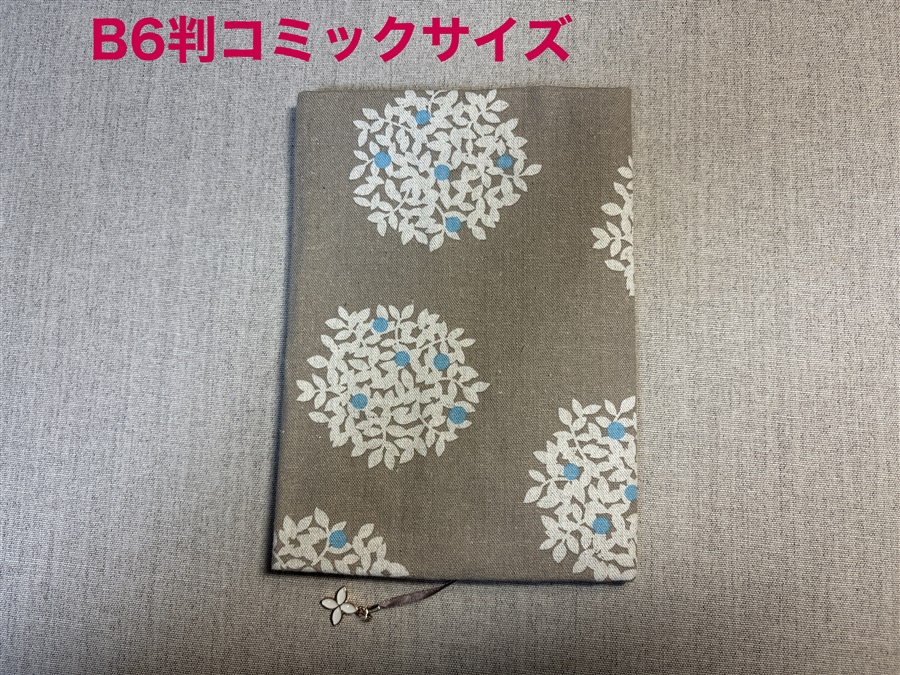 【同人グッズ】布製ブックカバー Ｂ６判コミックサイズ「リーフと水玉(ベージュ)」