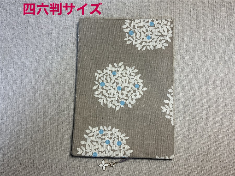 【同人グッズ】布製ブックカバー 四六判サイズ「リーフと水玉(ベージュ)」