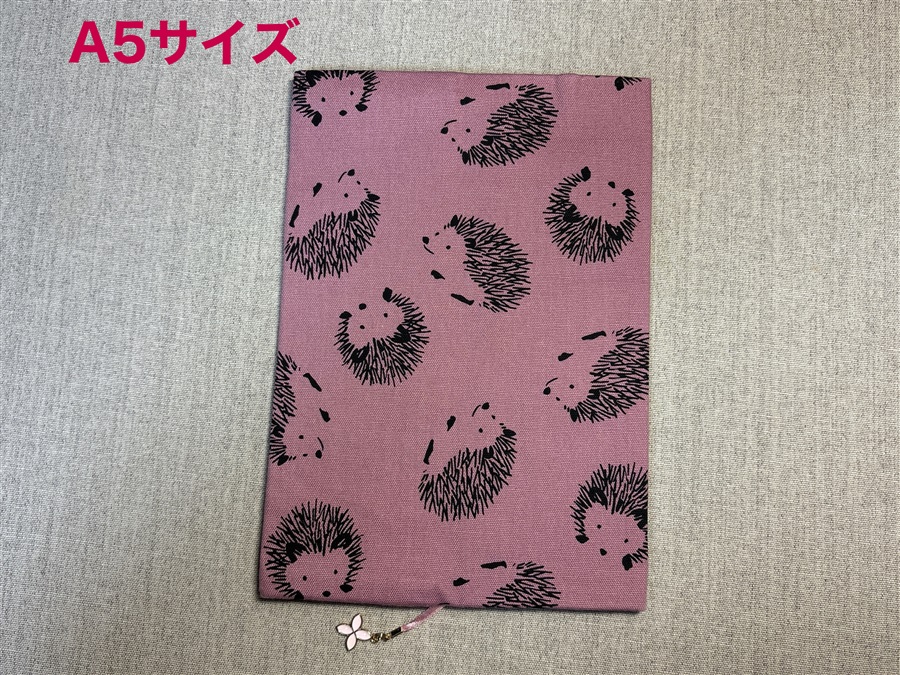 【同人グッズ】布製ブックカバー Ａ５サイズ「シンプルハリネズミ(ピンク)」