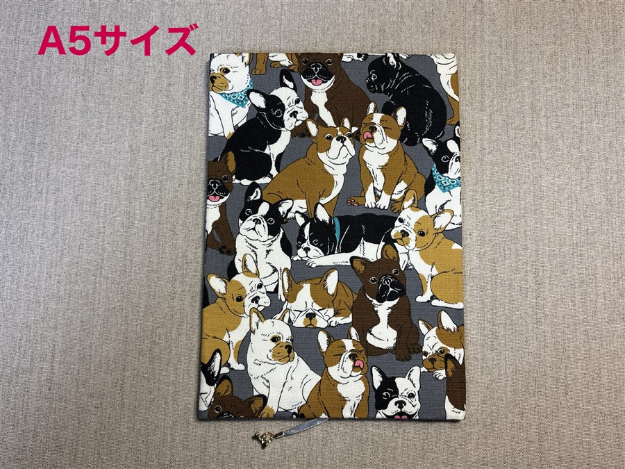 【同人グッズ】布製ブックカバー Ａ５サイズ「犬柄(グレー)」