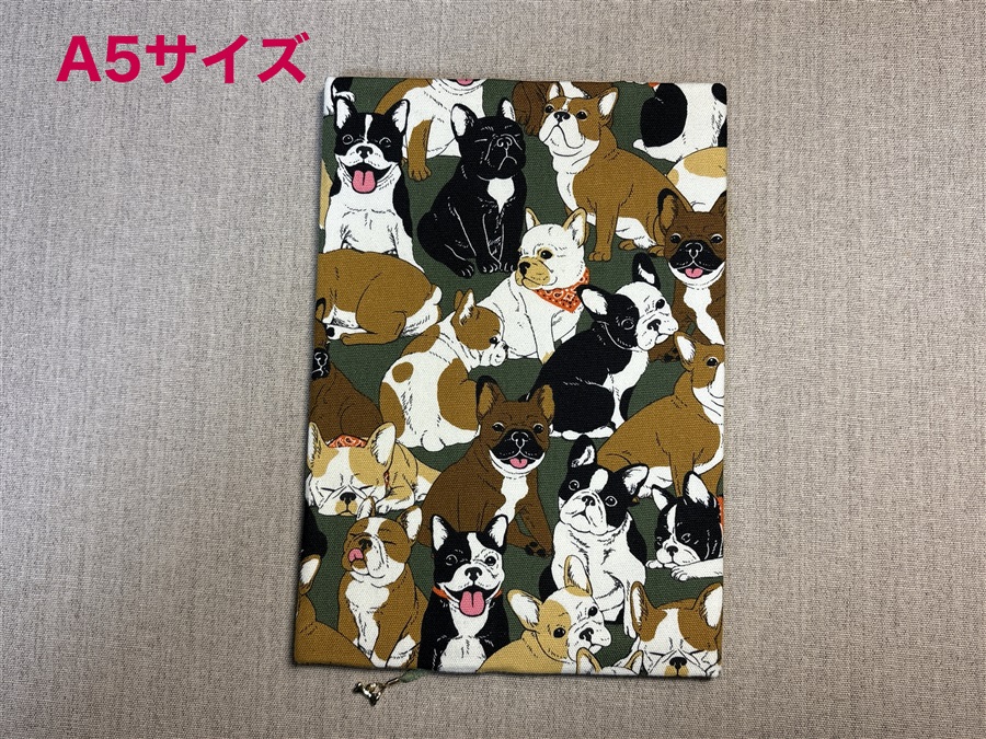 【同人グッズ】布製ブックカバー Ａ５サイズ「犬柄(グリーン)」