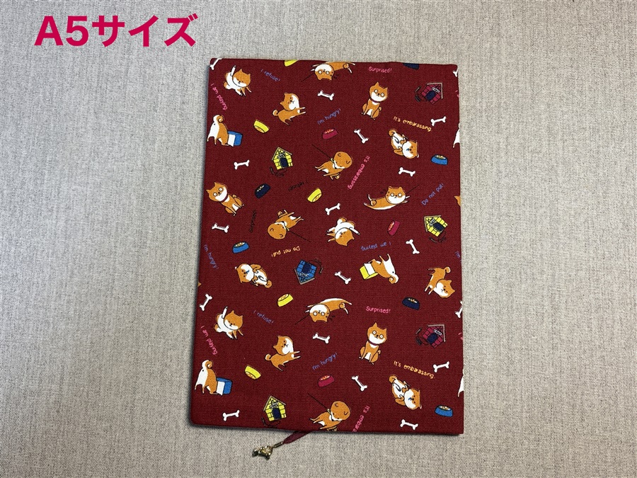 【同人グッズ】布製ブックカバー Ａ５サイズ「シロクマさんのキャンプ」