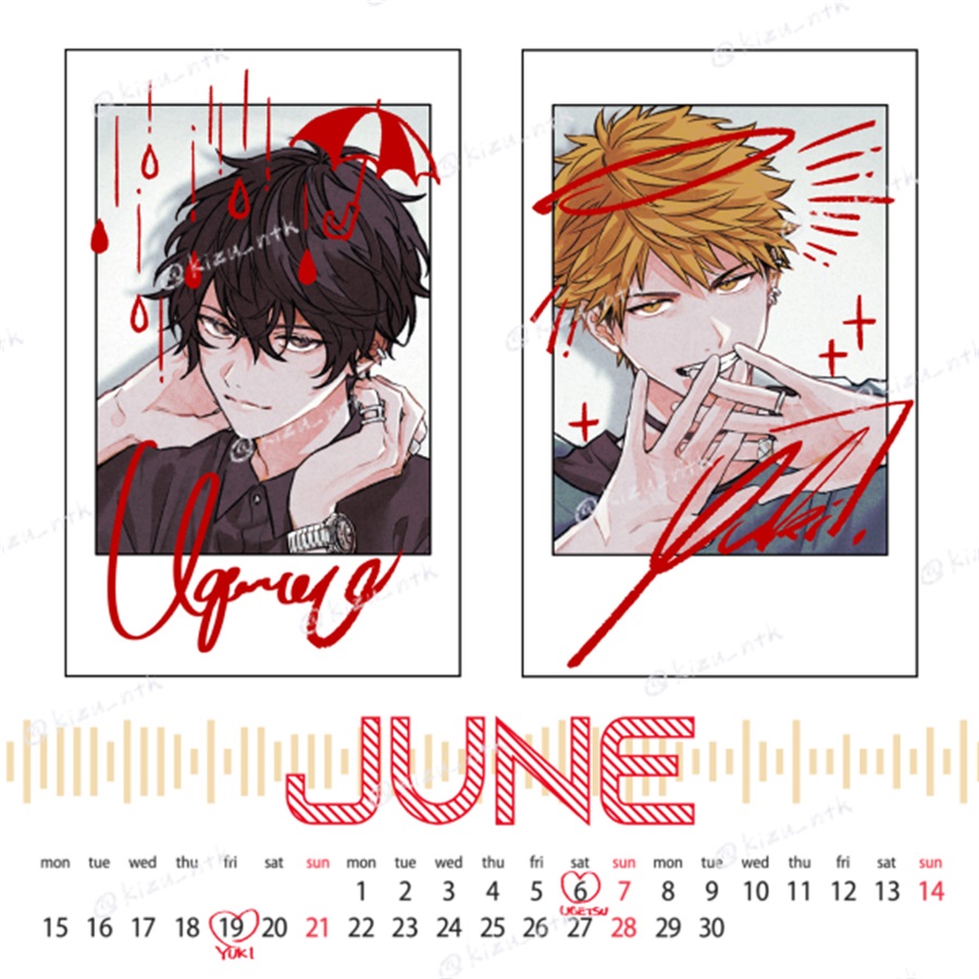 【同人グッズ】【特典付】ギヴンカレンダー2026