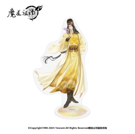 魔道祖師アニメ 花韻染シリーズ アクリルスタンド 金光瑤