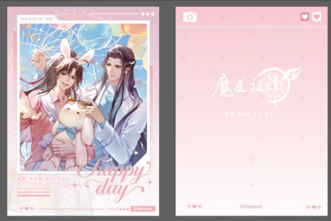 魔道祖師アニメ 風軟茸甜シリーズ アクリルフォトカード