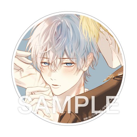 親愛なる友へ　今日も僕は、鞭に打たれています。【有償特典・アクリルコースター】