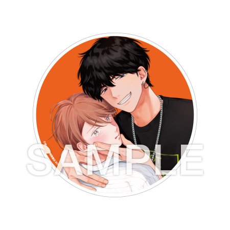 ノットブラザー（1）【有償特典・アクリルコースター】