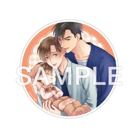 パパ編集ラブソワソワ出来心【有償特典・アクリルコースター】【予約キャンペーン対象外・12/24から受付開始】