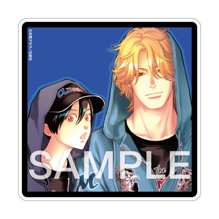 青⇔オレンジ（2）【有償特典・アクリルコースター】