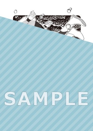 2055【有償特典・小冊子】