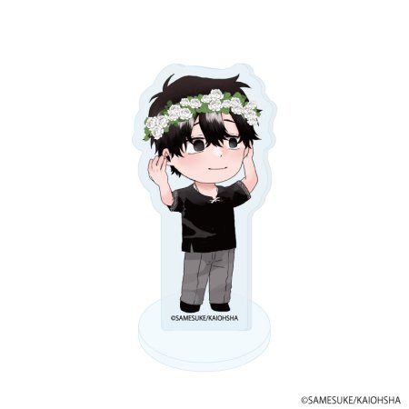 アクリルぷちスタンド「勇者は村人Ａに恋をする」01/アレス(描き下ろしイラスト)