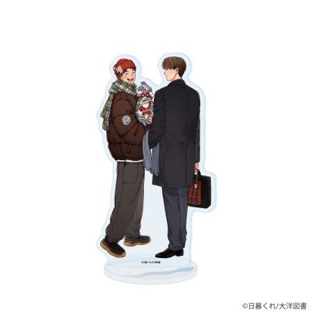 アクリルスタンド「iHZ［アイハーツ］創刊100号記念フェア」06/「同じではいられないから」日暮くれ先生(描き下ろしイラスト)