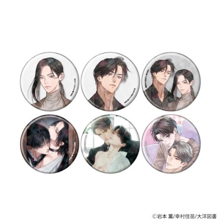 ホログラム缶バッジ(57mm)「αの花嫁 共鳴恋情」「Ωの花燭 共鳴恋情」01/ブラインド(全6種)(公式&描き下ろしイラスト)